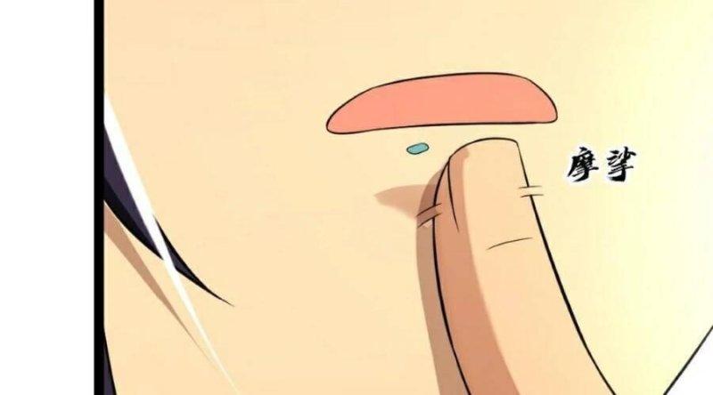 đóng băng toàn cầu: tôi gây dựng nên phòng an toàn thời tận thế chapter 93 18