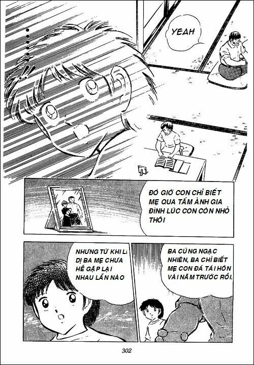captain tsubasa - golden dream (2004) - giấc mơ hoàng kim. chapter 3 21