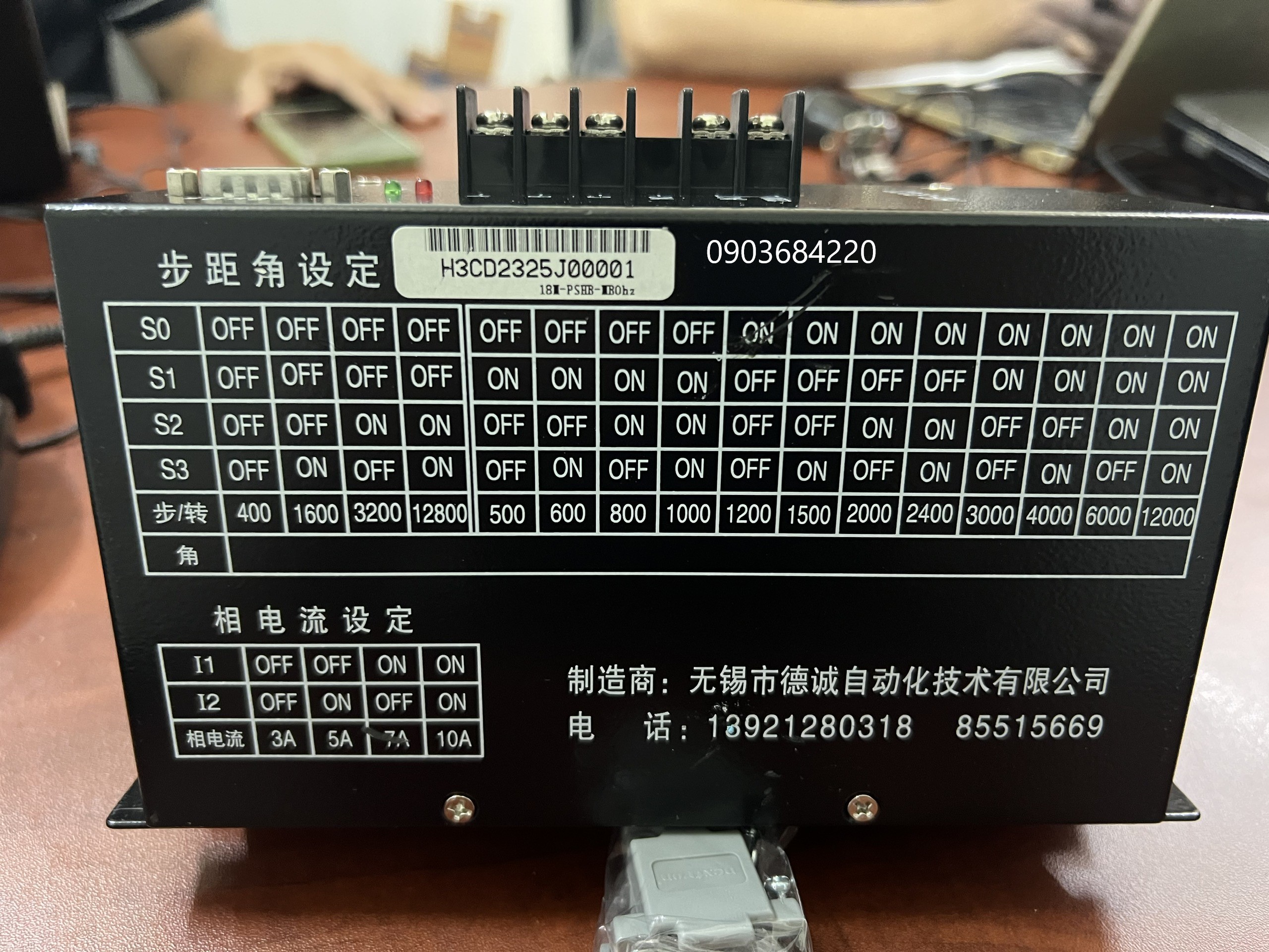 Driver STEP HB-B3CD ( Driver máy cắt bao bì ) Hàng nhập khẩu.