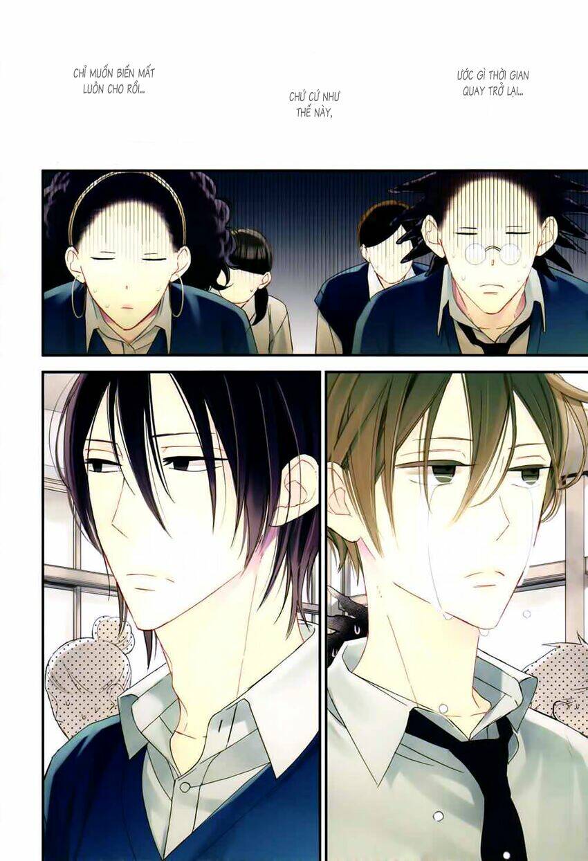 kono ore ga omae nanka suki na wakenai chapter 5 3