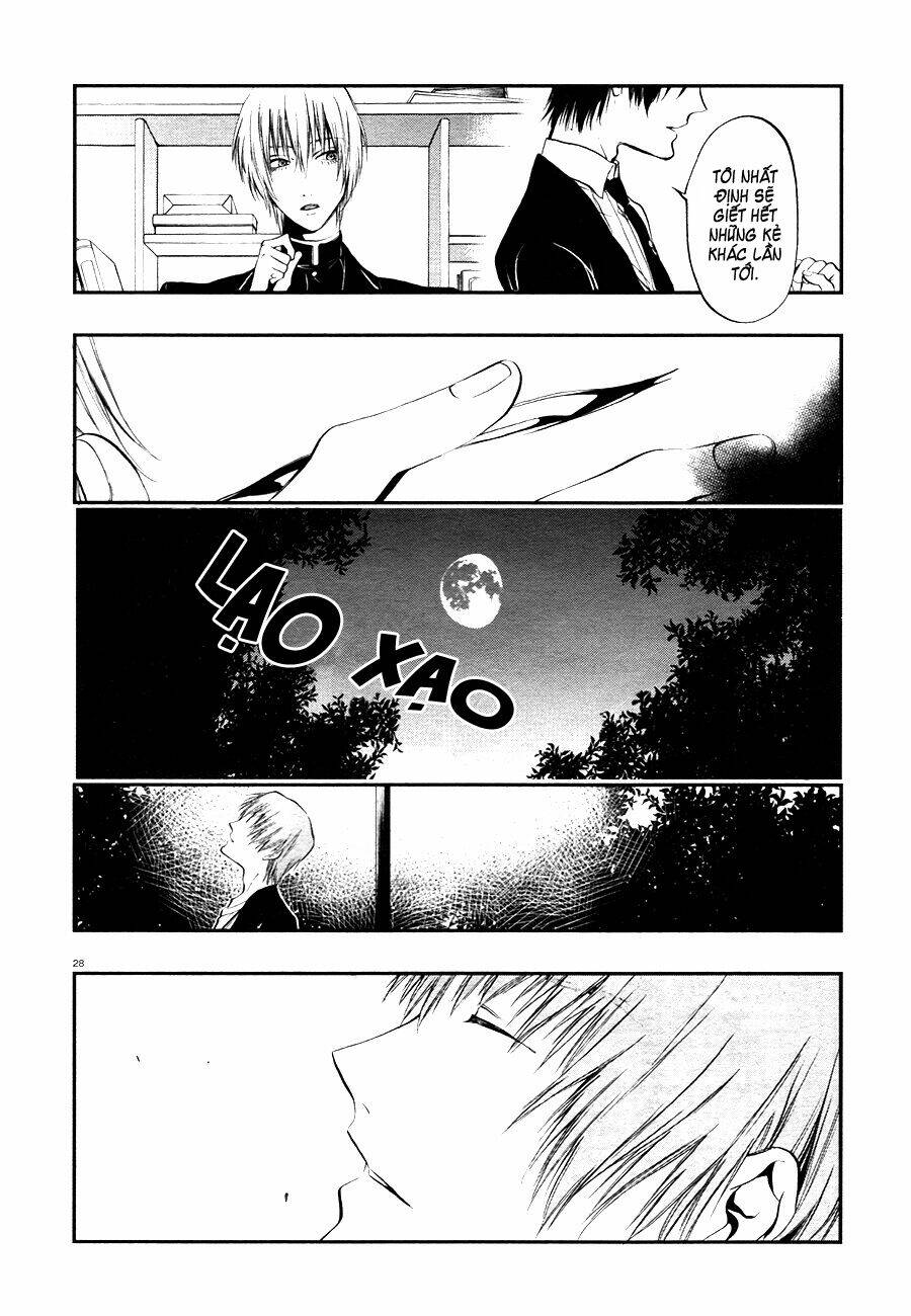 rengoku no karutagura chapter 7 32