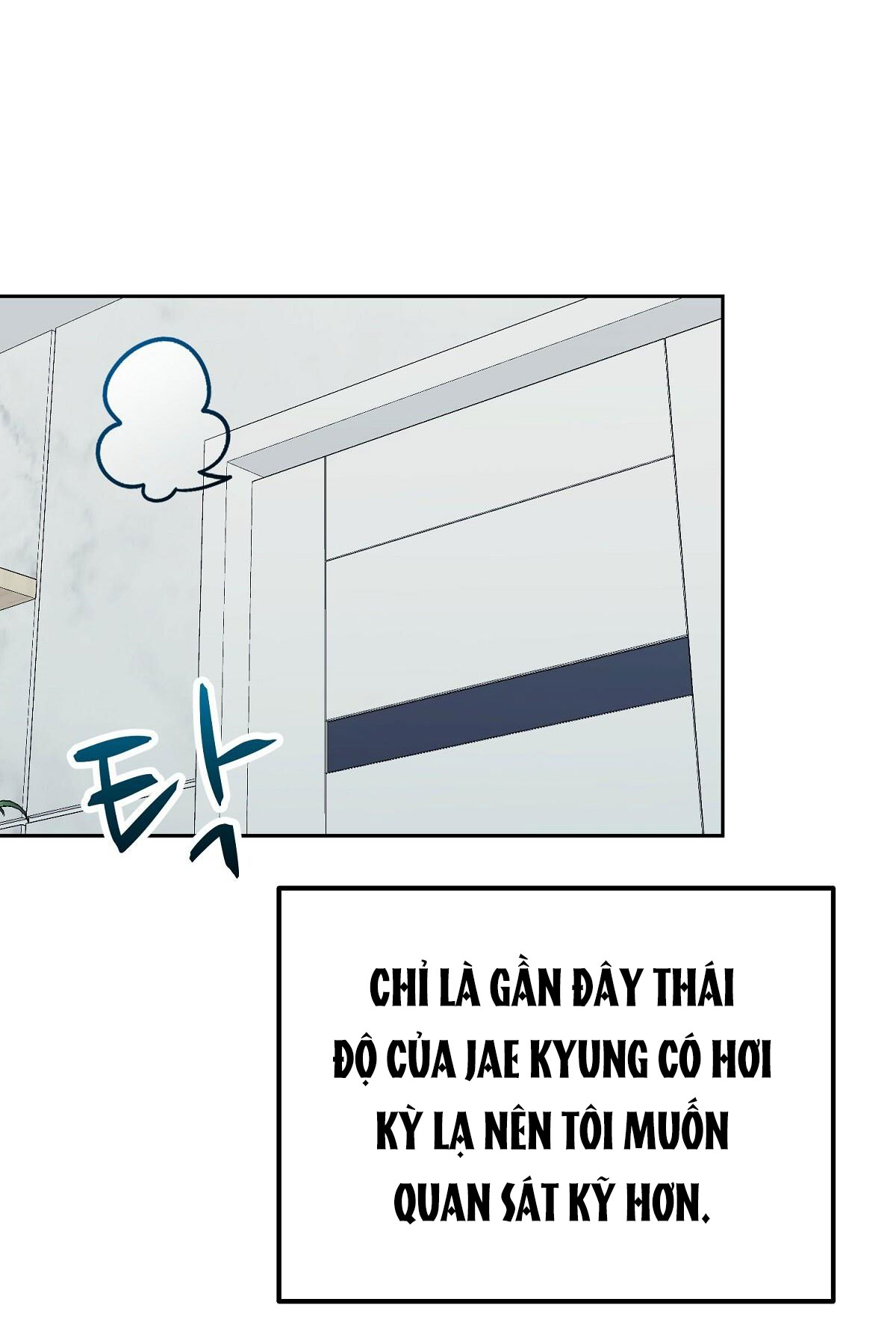 Người Bạn Dâm Loạn chapter 16.1 - Trang 5