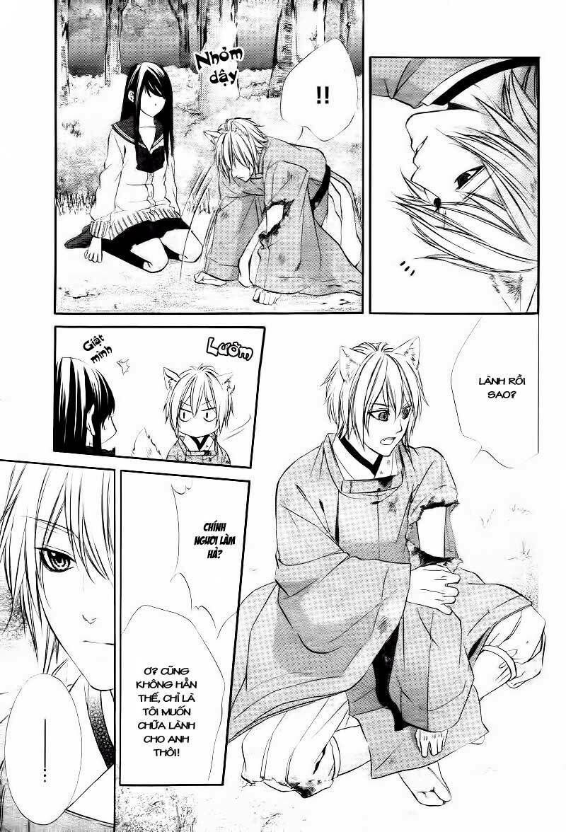 koyoi, kimi to kiss no chigiri wo chapter 1.1 21