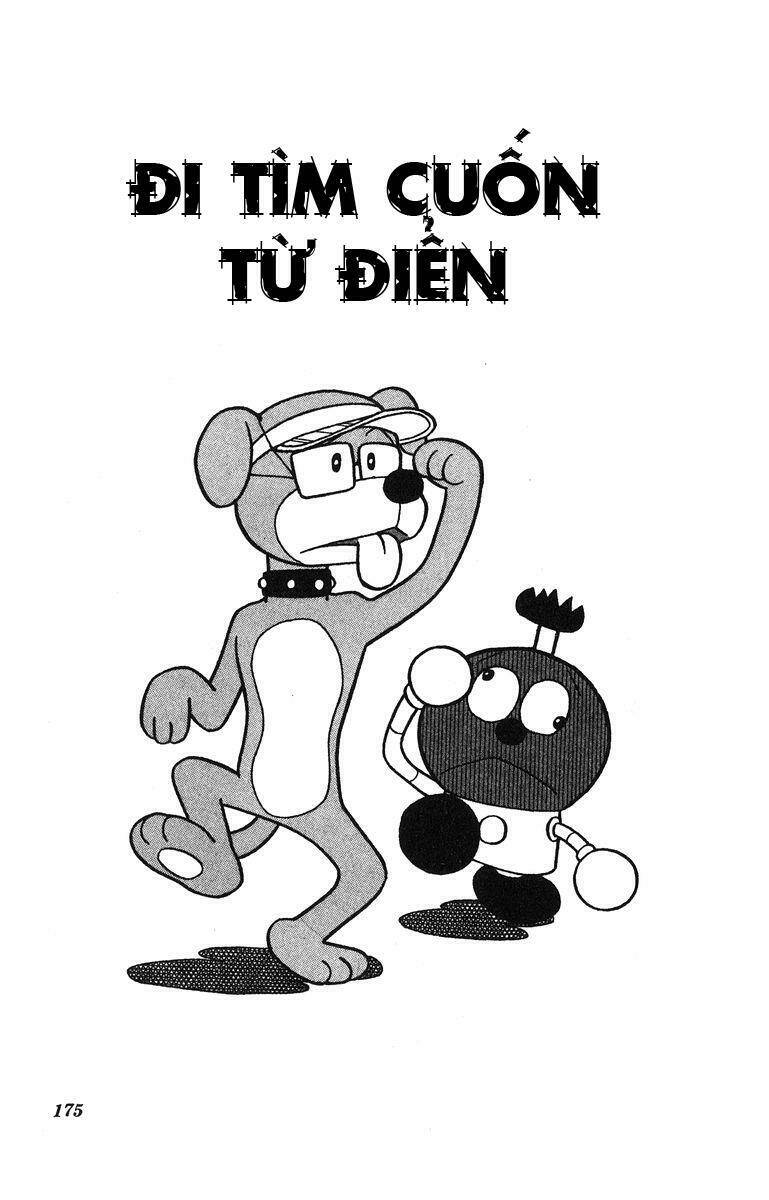 cuốn từ điển kỳ bí chapter 33 1