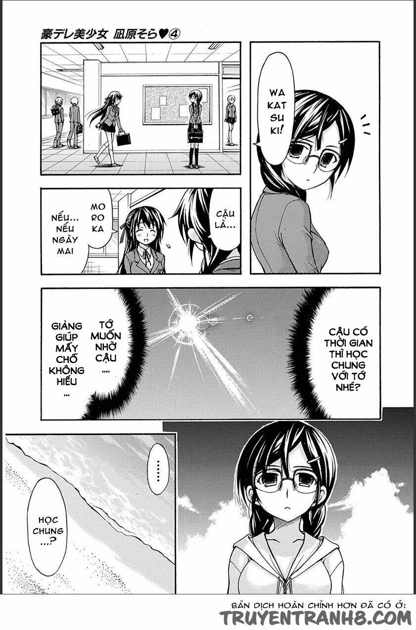 gou-dere bishoujo nagihara sora chapter 19 4