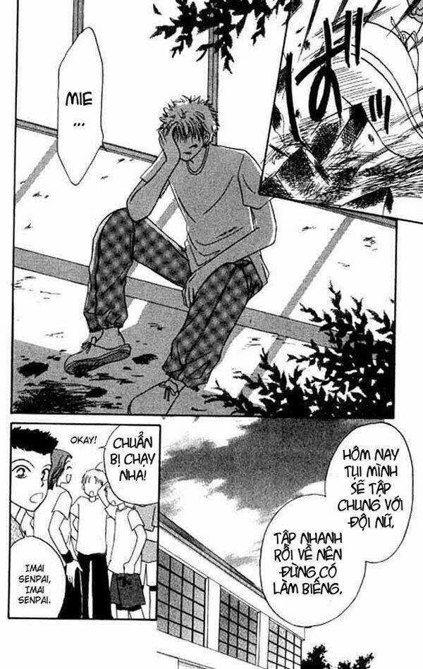 girl got game - power chapter 10 32