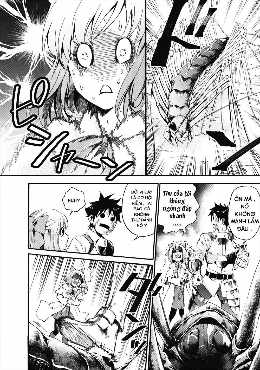 trở thành nhà thám hiểm đánh bại dungeon bằng bảng kĩ năng ~ . chapter 6 24