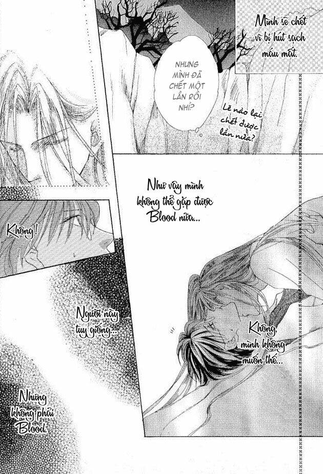 koori no mamono no monogatari chapter 16 9