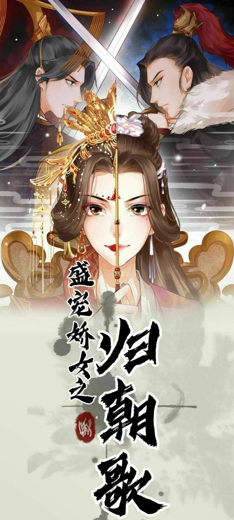 thịnh sủng kiều nữ trở về triều ca chapter 1.1 1