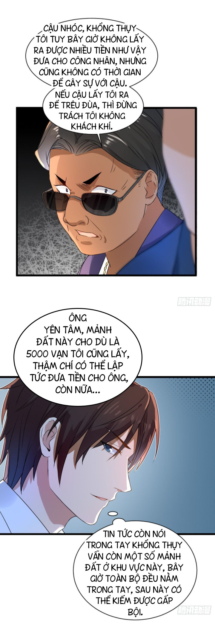 trùng sinh đô thị - nhà đầu tư mạnh nhất chapter 5 9