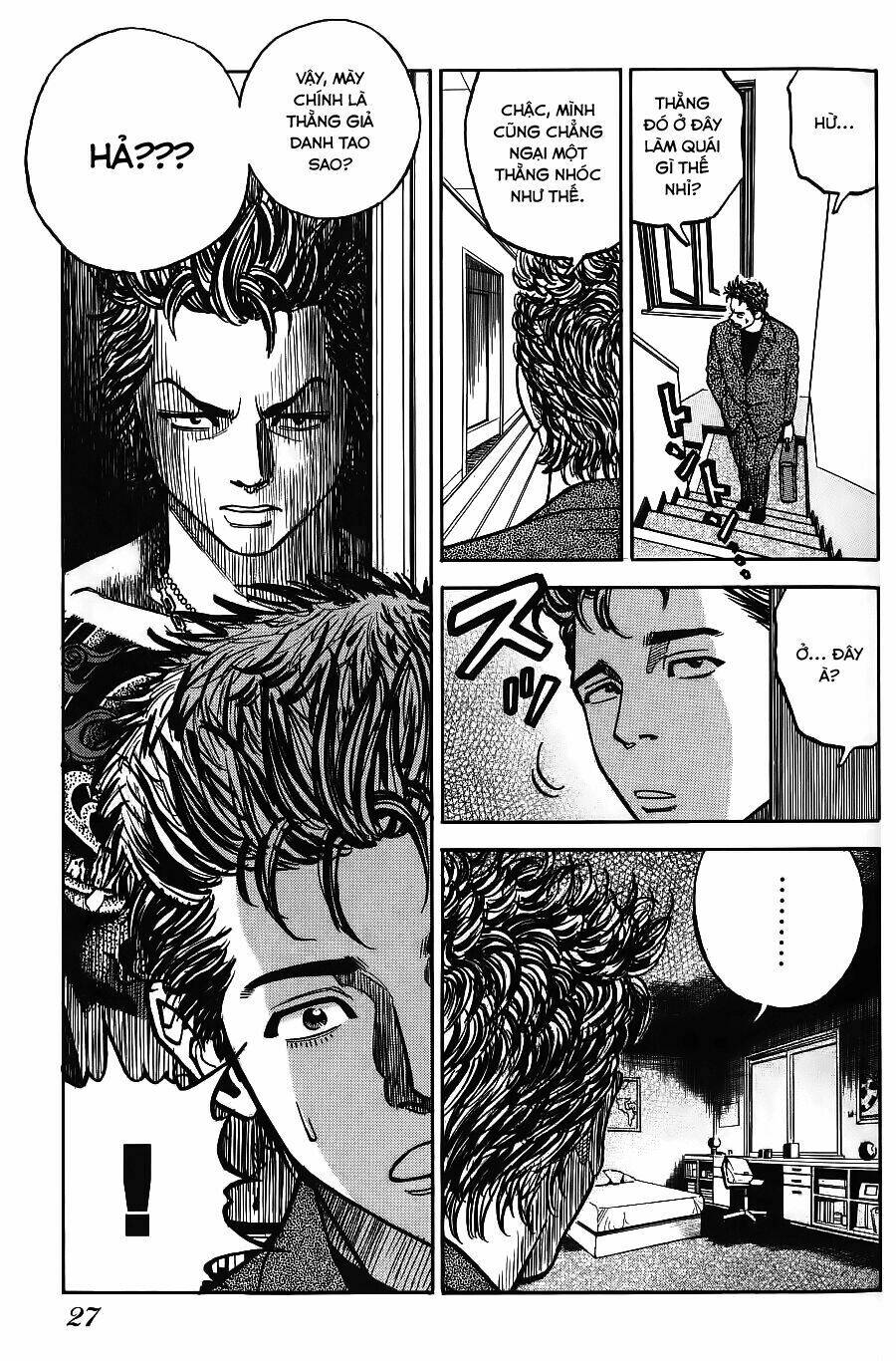 gang king-băng đảng học đường chapter 1 23