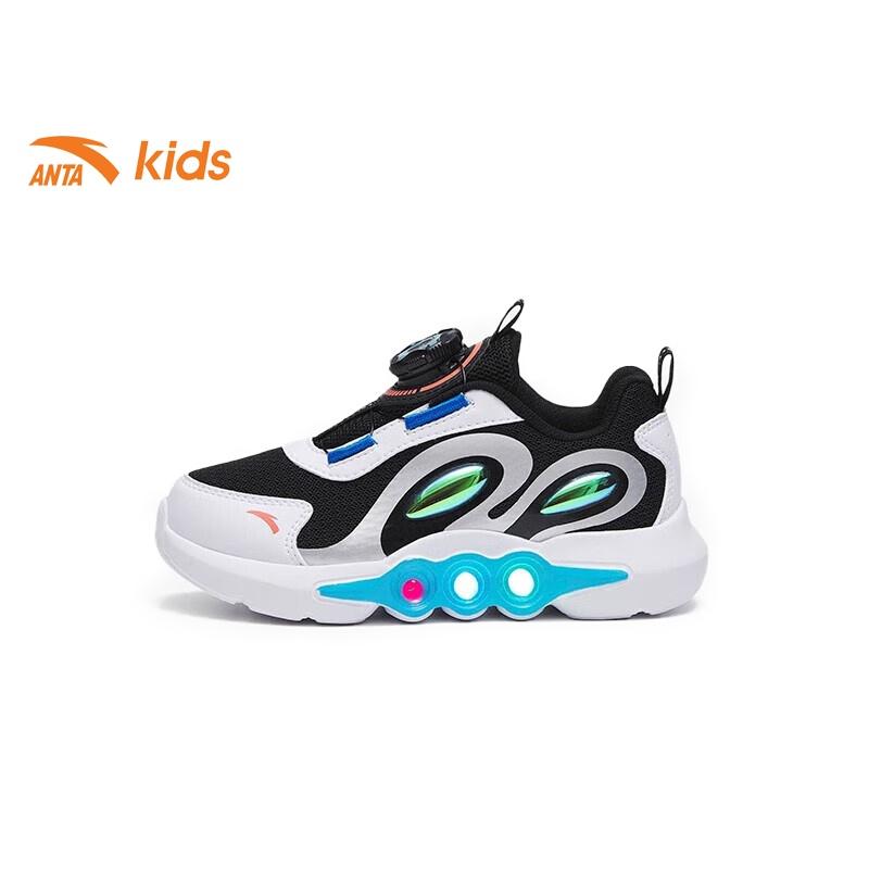 Giày thời trang thể thao bé trai Anta Kids, dòng chạy, kết hợp đèn phát sáng 312319915