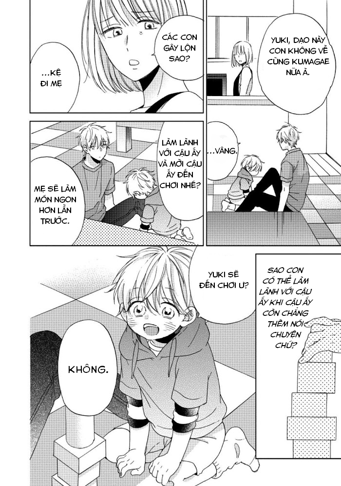 tôi ăn em... được không? chapter 5 11