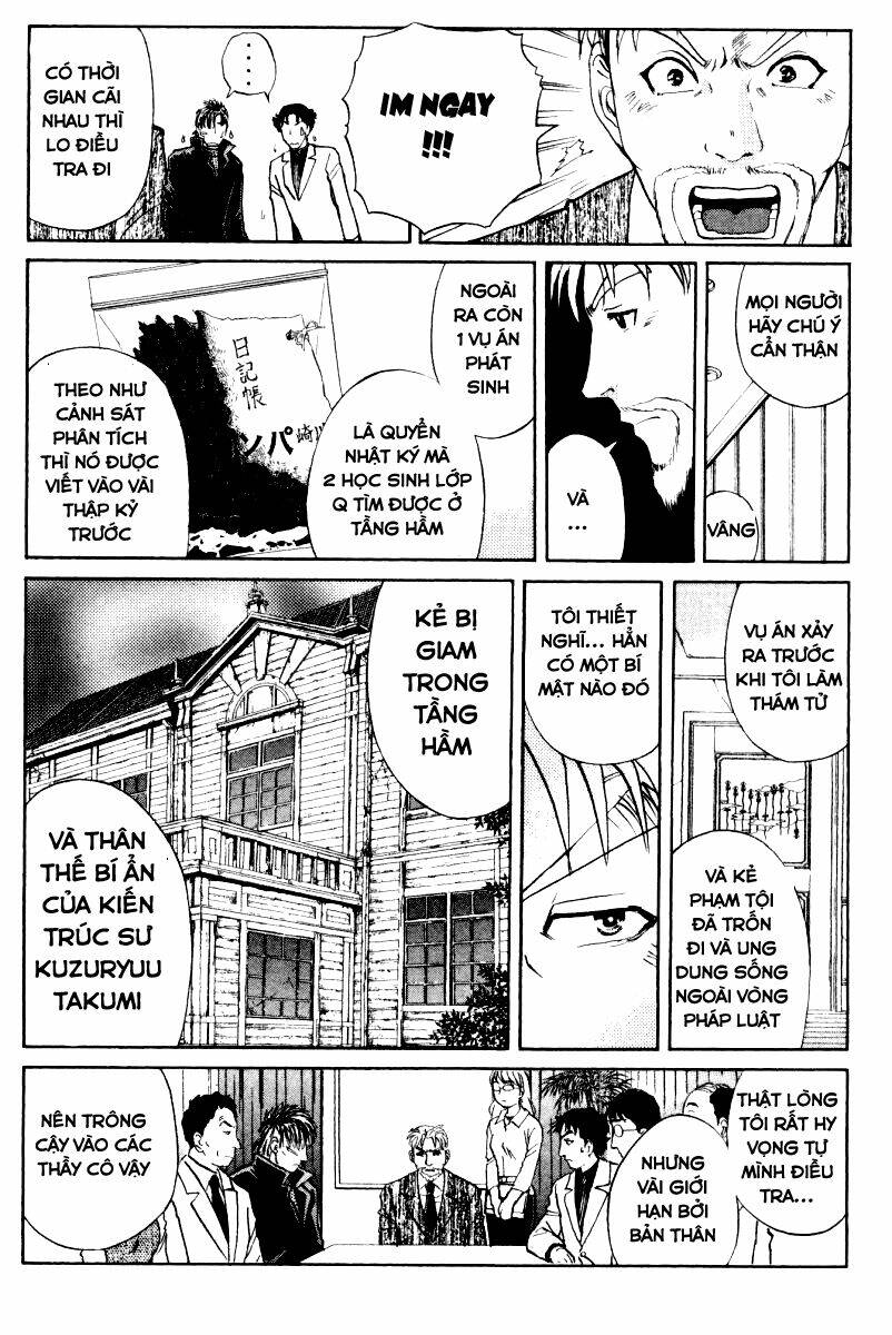 detective academy q chapter 50 14