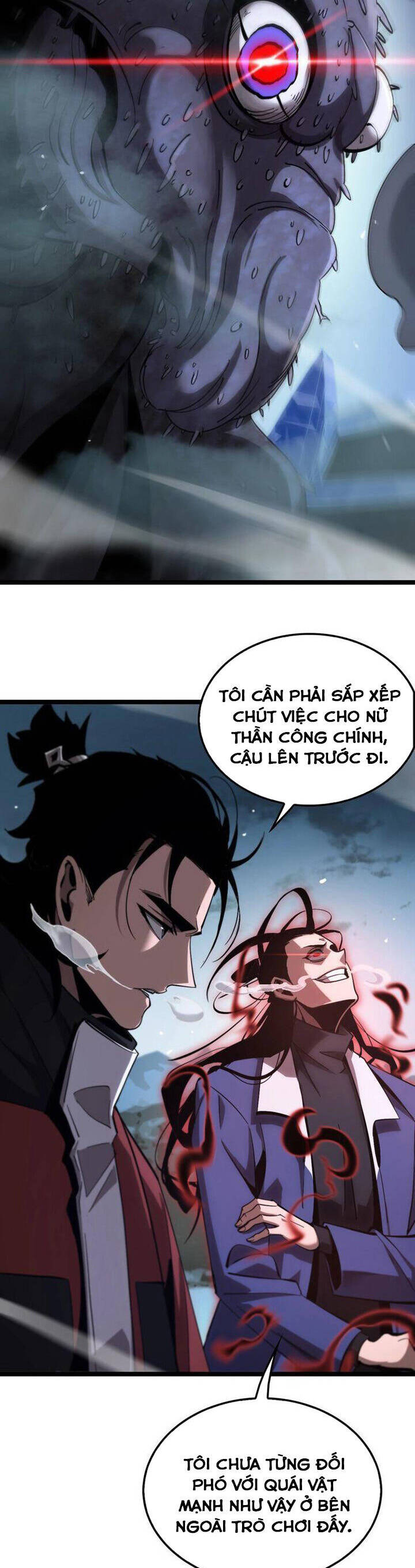 chư giới - tận thế online chapter 209 17