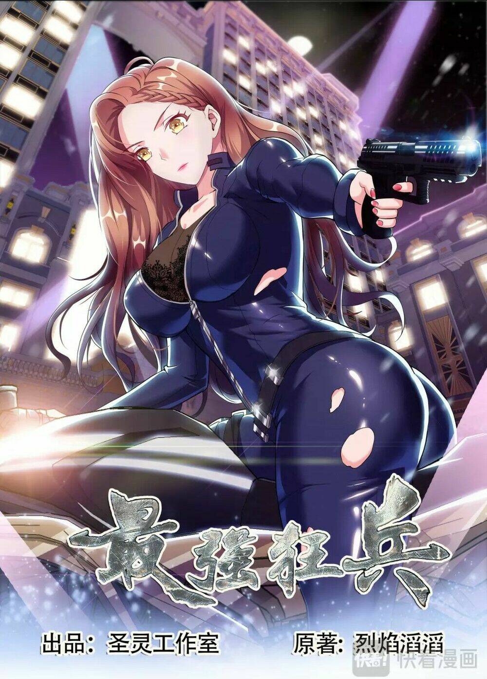 tối cường cuồng binh chapter 37 1