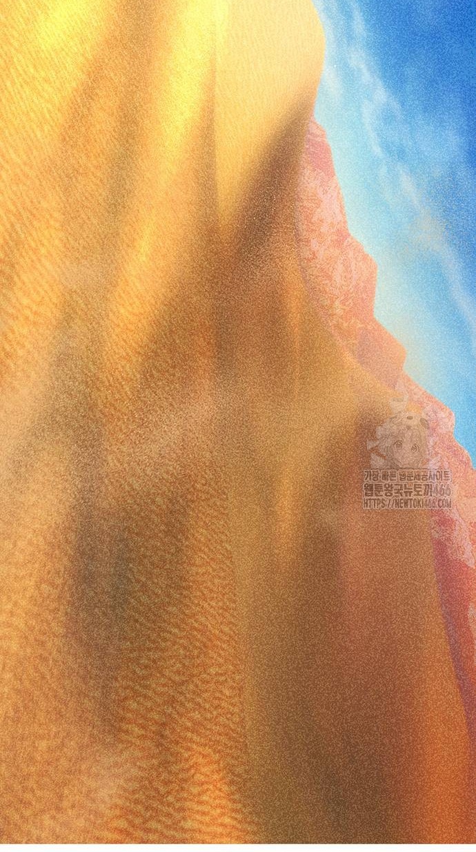 tôi tưởng bản thân không còn sống được bao lâu! chapter 79.1 2