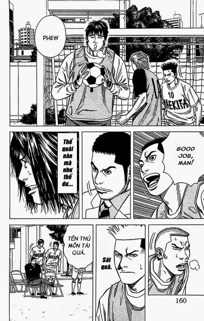 angel voice chapter 23 15