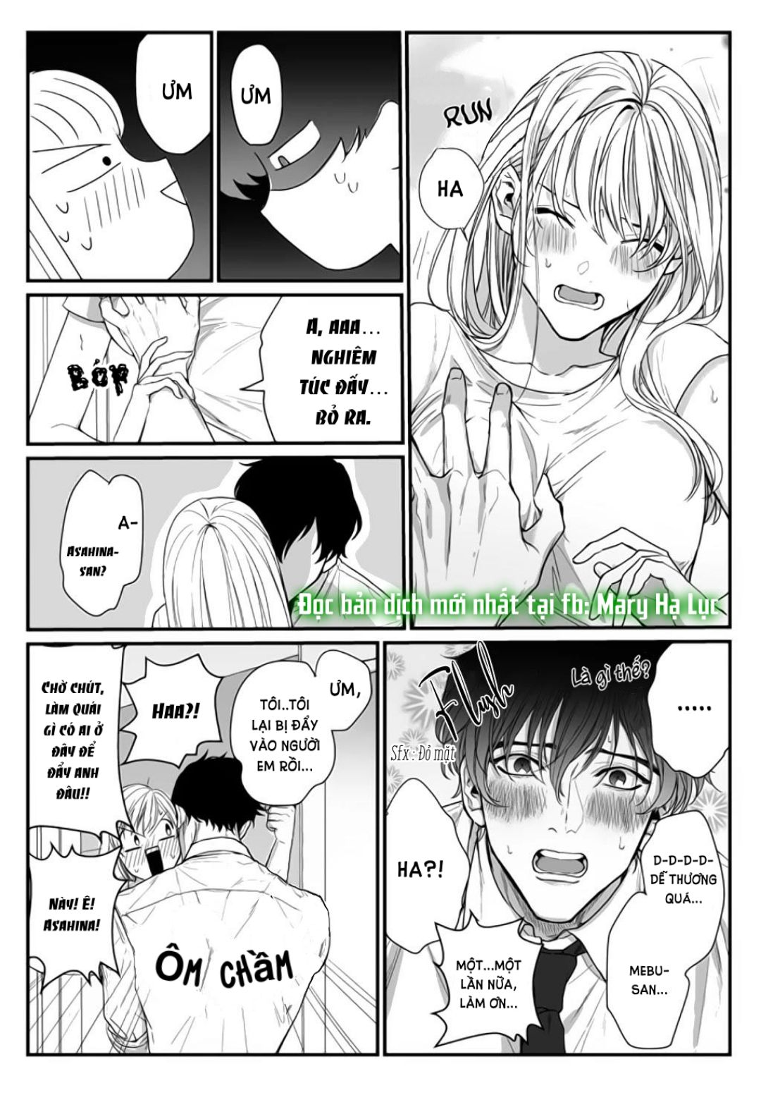 tiền bối bàn bên có chút quái lạ~ chapter 2.2 2