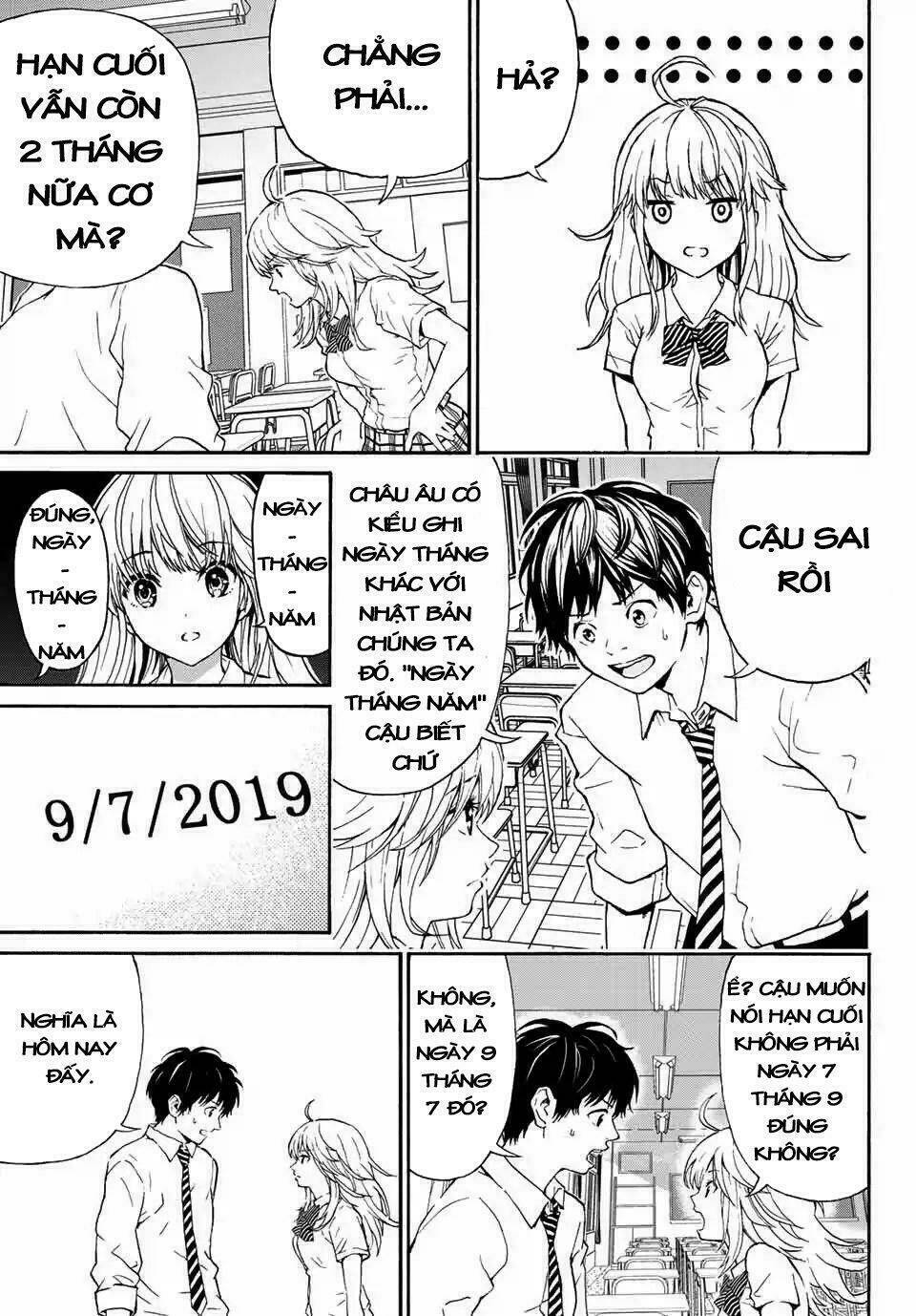 kiss me or i'll die chapter 1 21