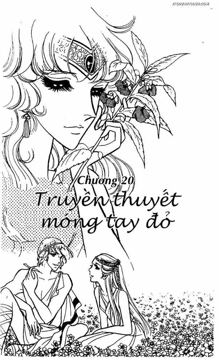 akuma no hanayome (bride of deimos) chapter 4.2 33