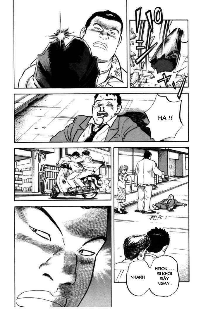 17-sai (kamata youji) chapter 1 31