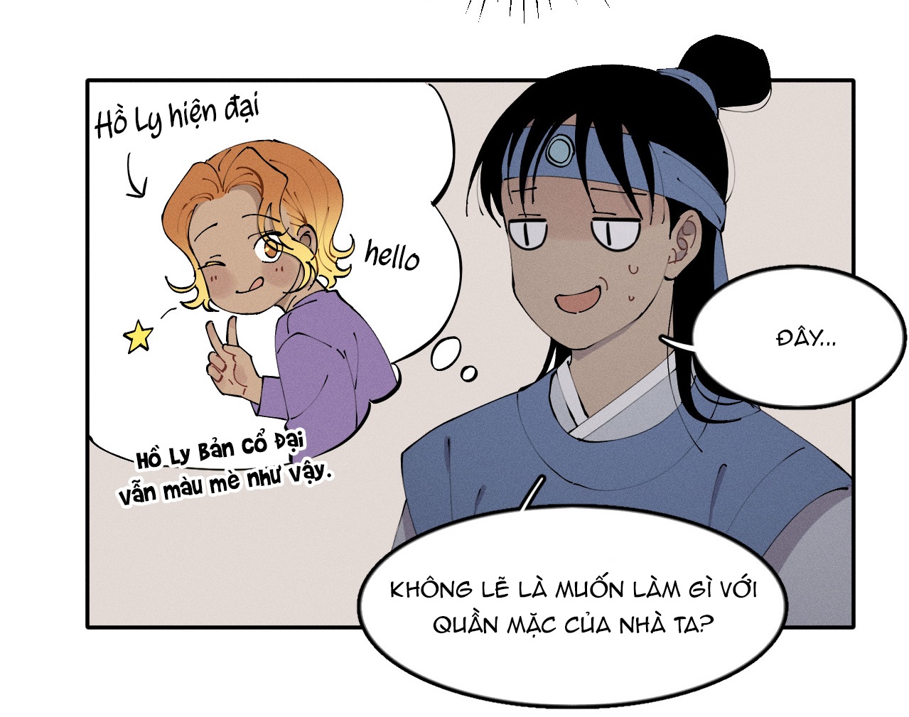 cổ phá chapter 1.2 7