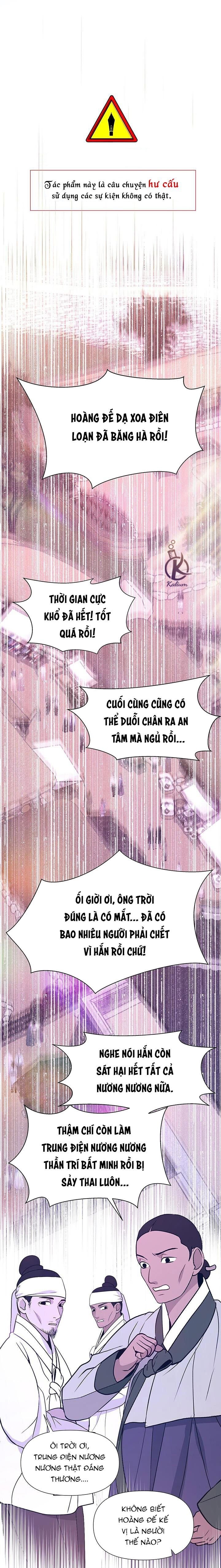 dạ xoa hoá diễn ký chapter 78 1