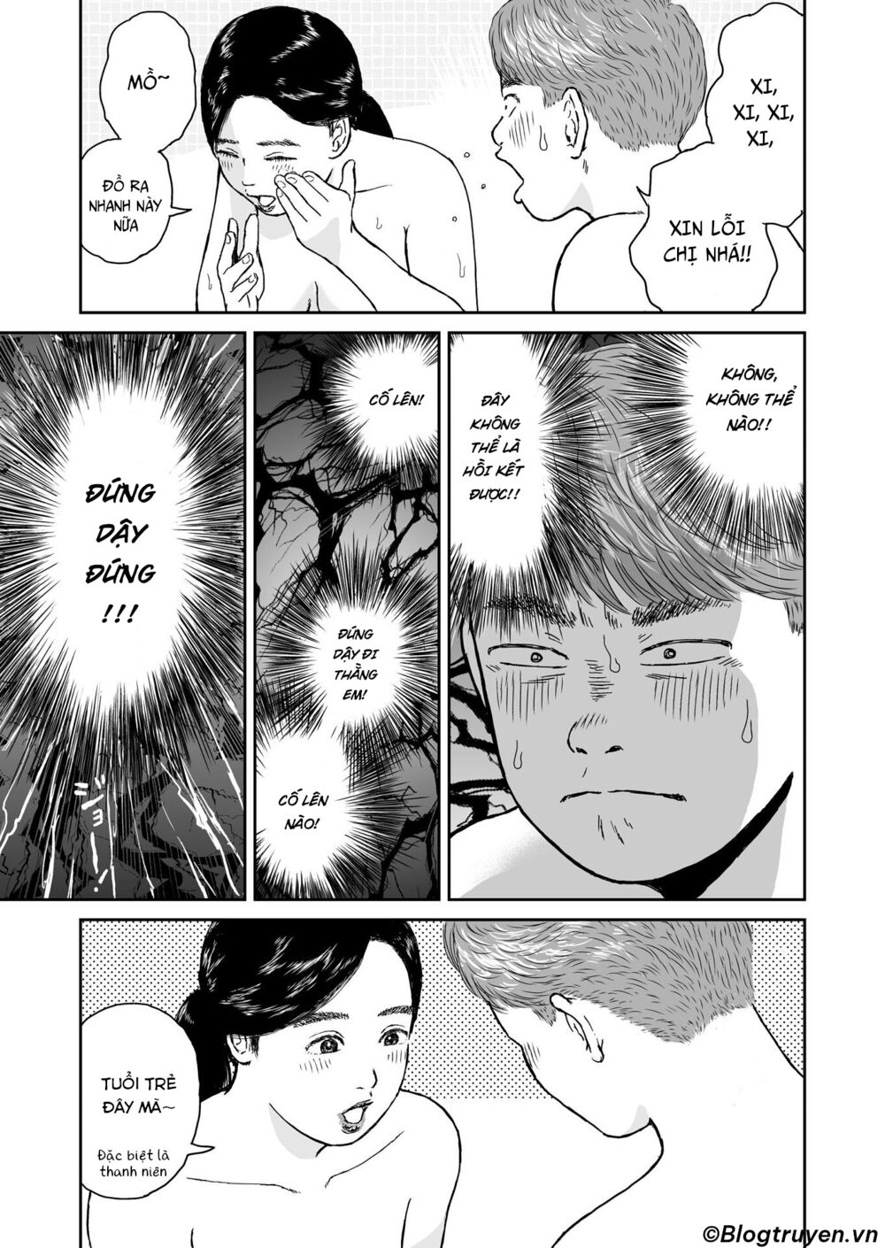 hi-posi chapter 13 13