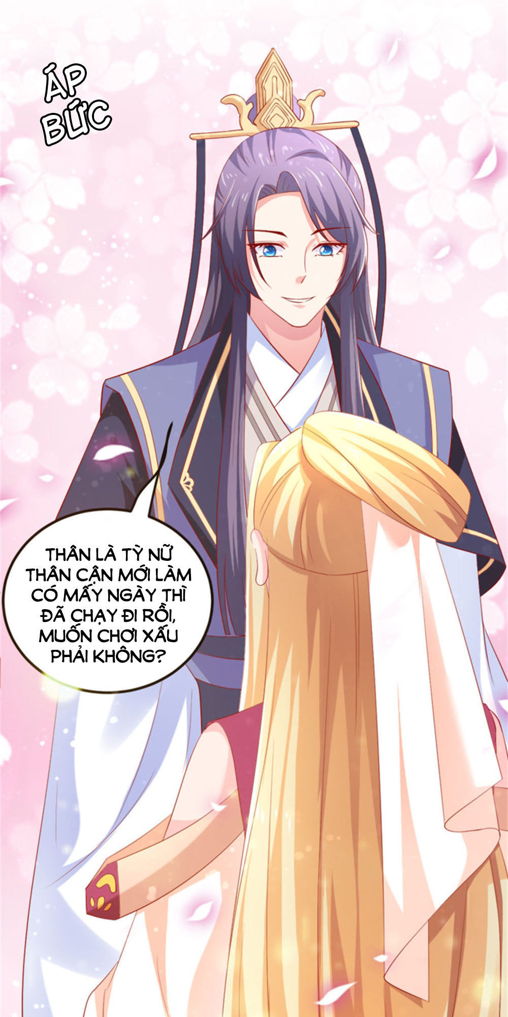 từ đây vương gia không thượng triều sớm chapter 28 15