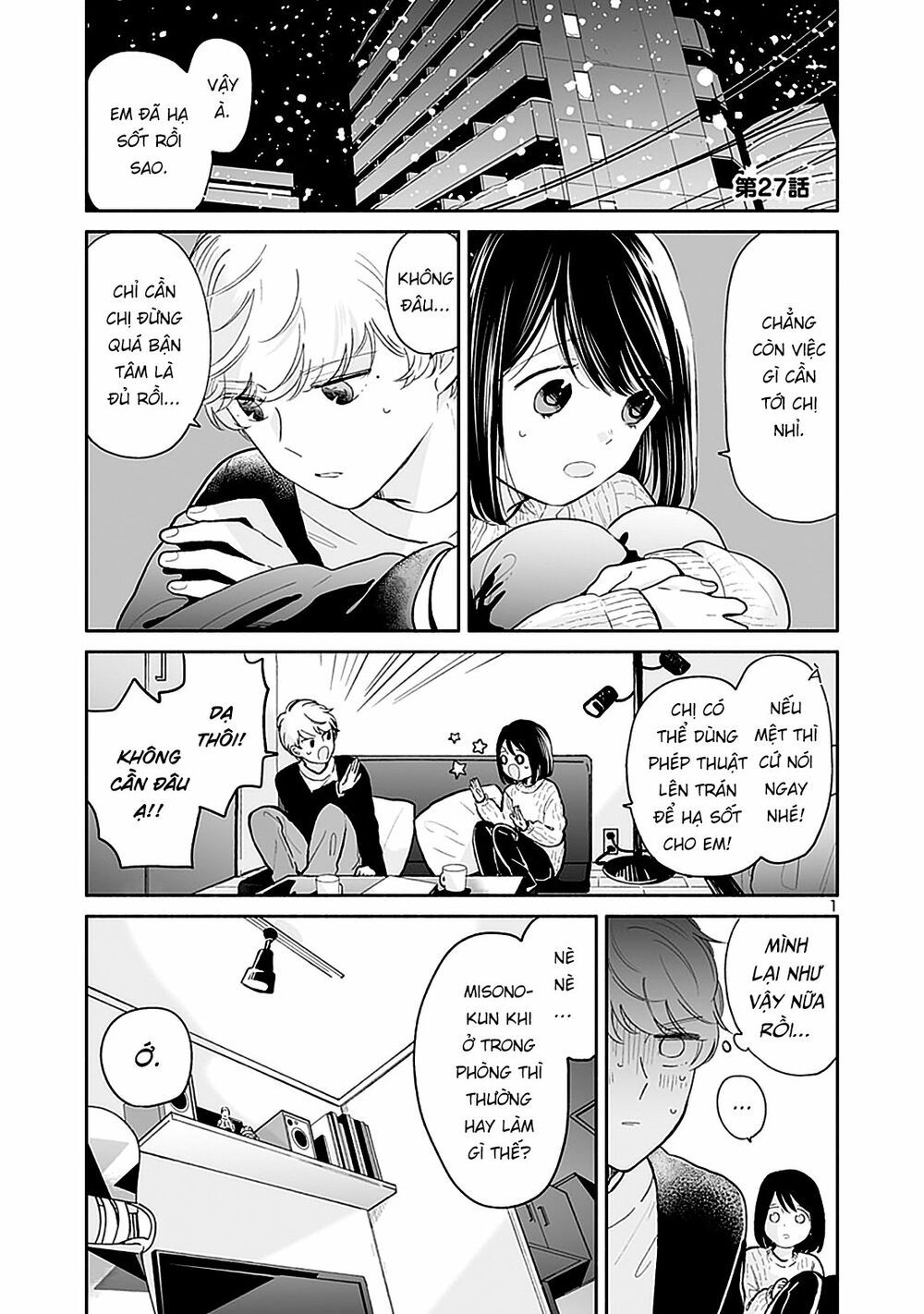 majo-senpai nippou chapter 27 1