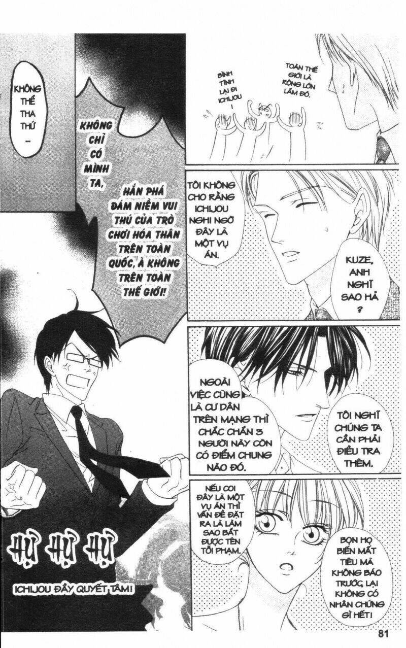 007 phá án chapter 6 75