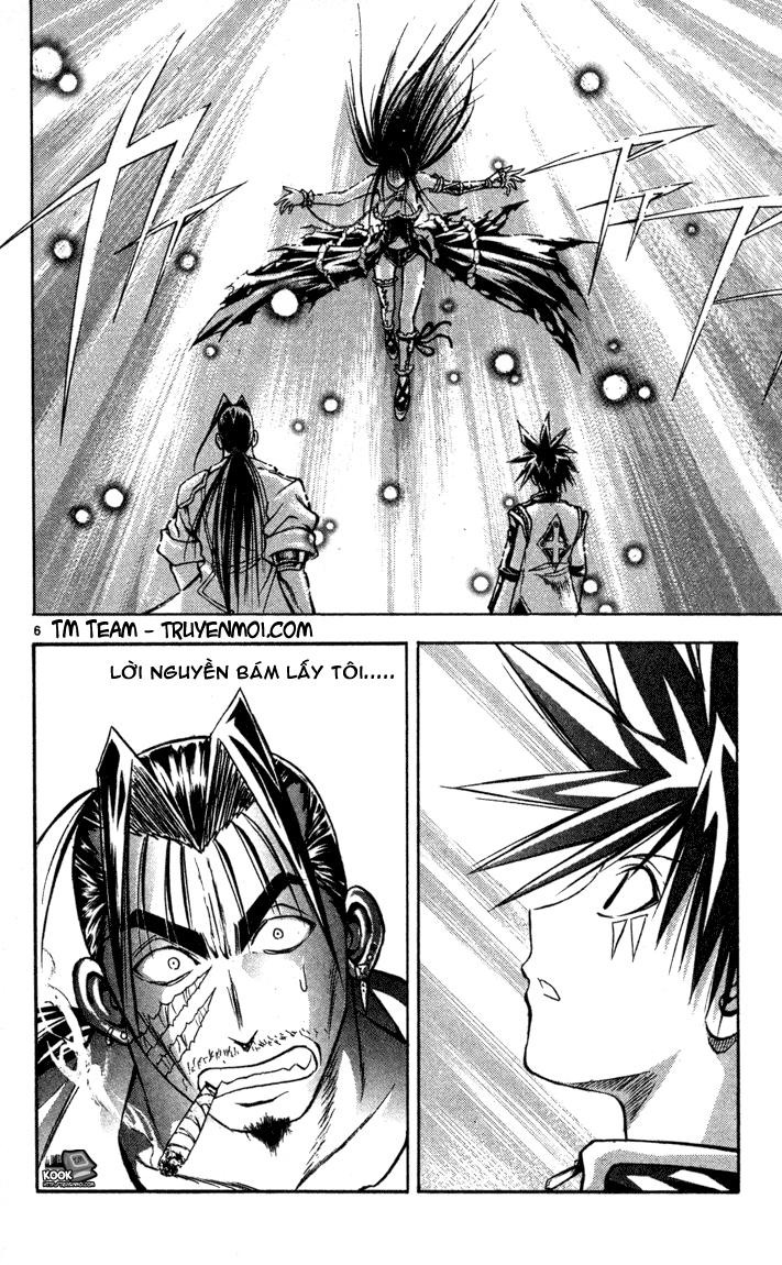 mar heaven chapter 68 5