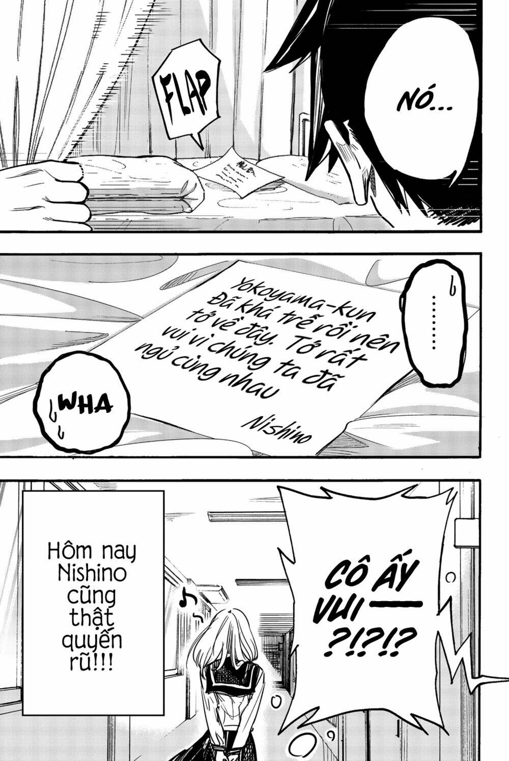 koitsu ore no koto suki nanoka?! chapter 3 20