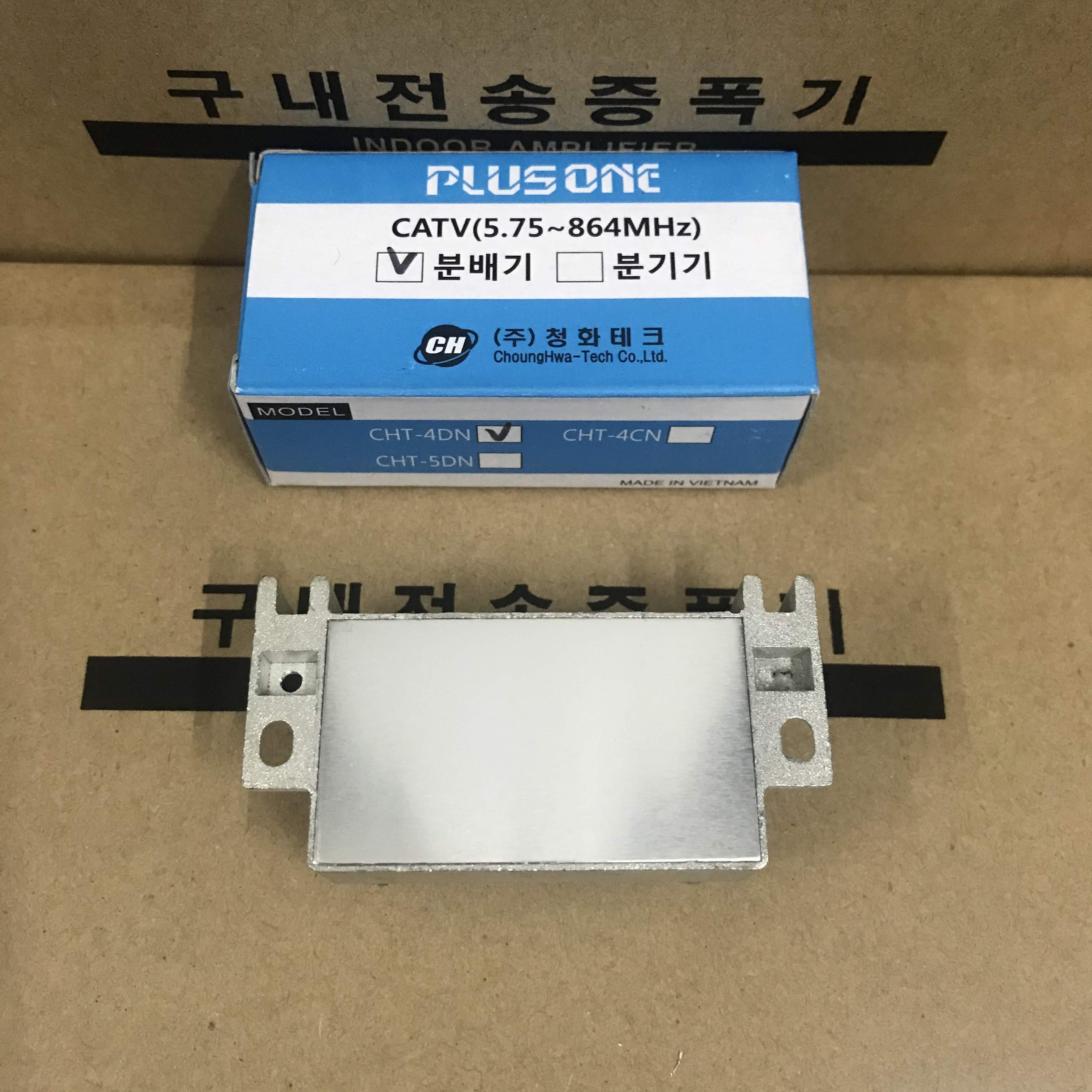 Bộ Chia 4 CHT Dùng Chia Truyền Hình Cáp, Anten KTS - HÀNG CHÍNH HÃNG
