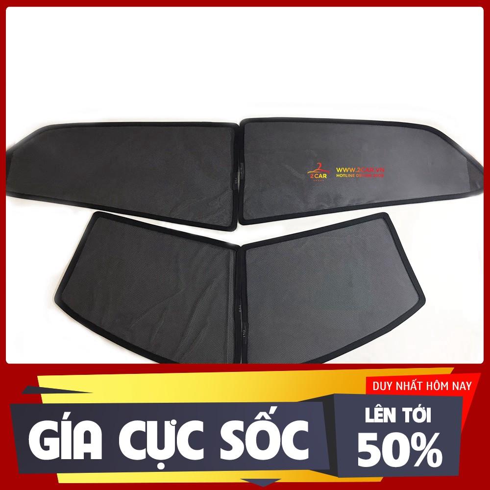 Rèm che nắng, rèm chắn nắng xe SANTAFE 2012- 2020 có hút nam châm
