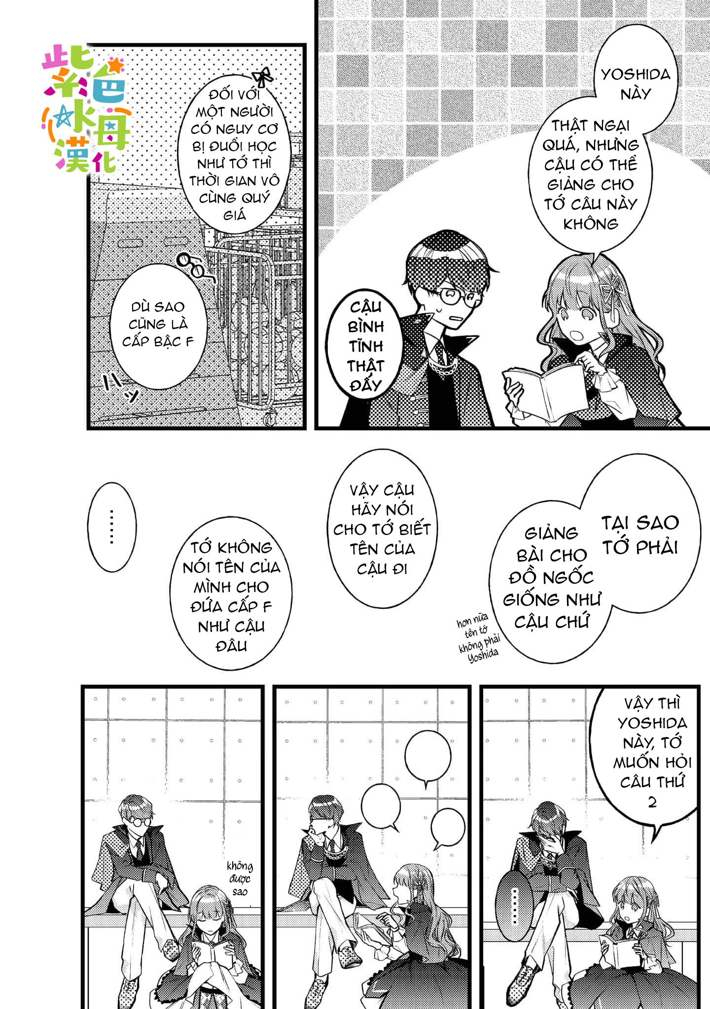 chuyển sinh thành nữ chính với bad ending cận kề, kiếp này tôi định yêu đương nghiêm túc nhưng anh trai láu cá lại không để tôi đi chapter 5.2 1