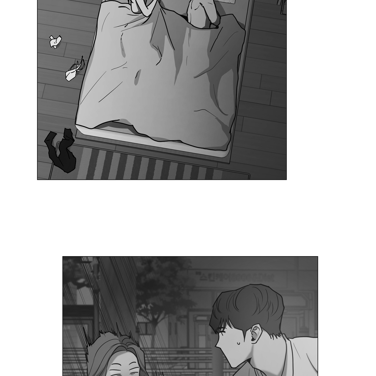 one more time chapter 19.1 10