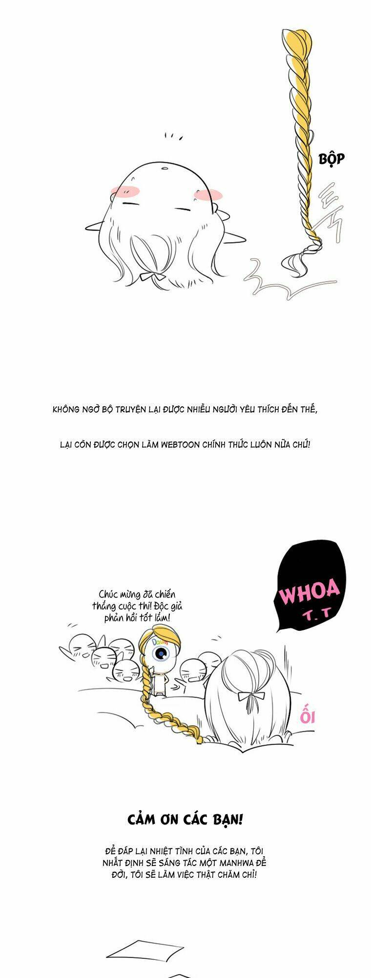 12 nights chapter 22.5 10