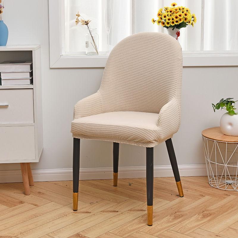 Vỏ Bọc Đệm Ghế Ngồi Cong Co Giãn Thông Dụng