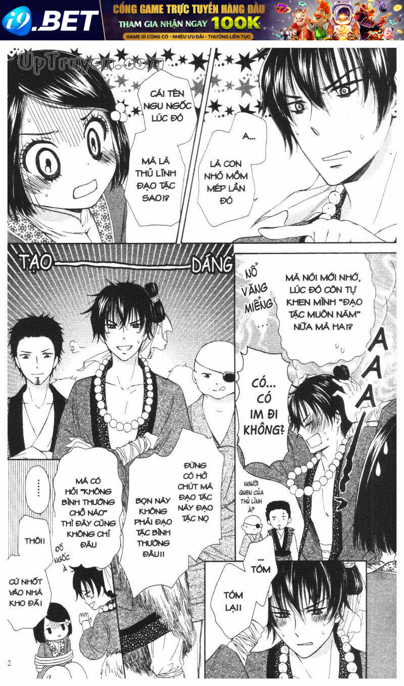 mikado no shihou chapter 2 14