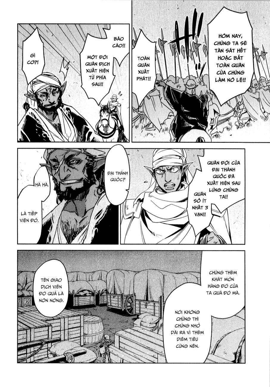 maoyuu maoh yuusha chapter 37 56