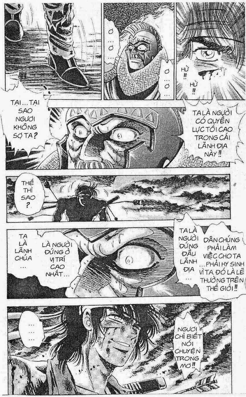 haou densetsu takeru chapter 108 5