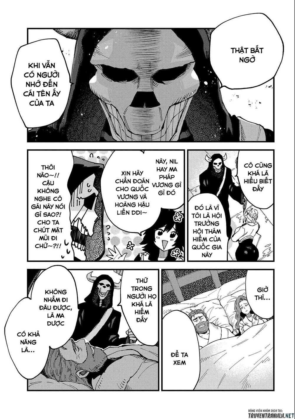 sono mono. nochi ni…(nariie shin’ichirou) chapter 22.2 7