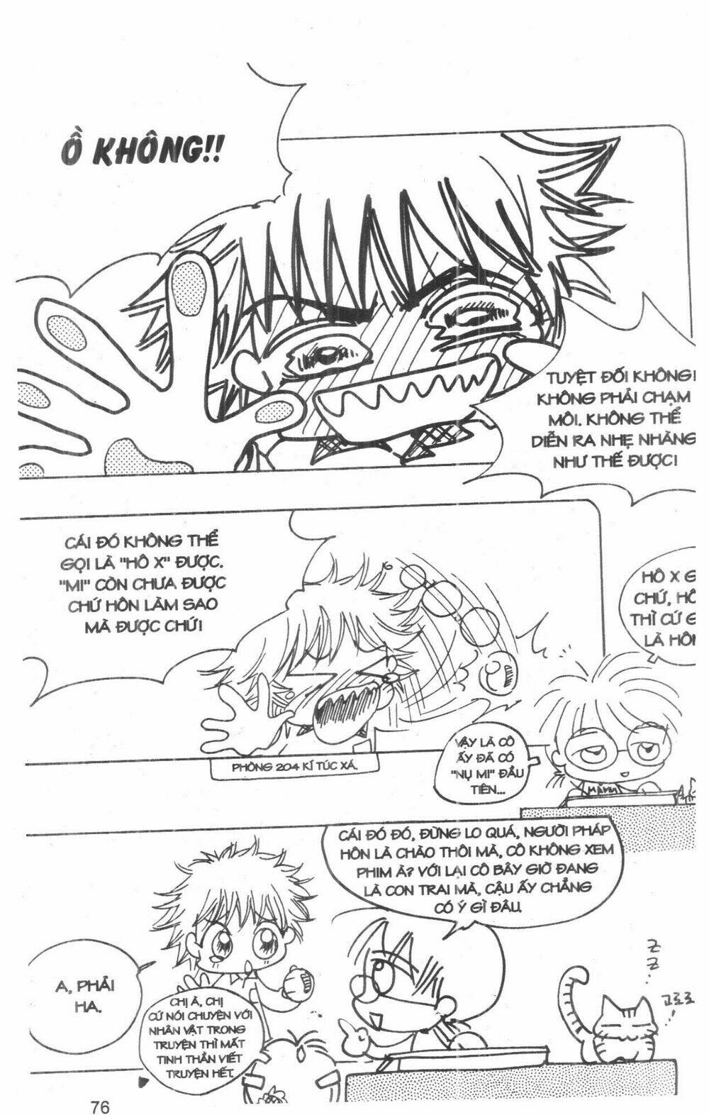 ordinary school chapter 3 86