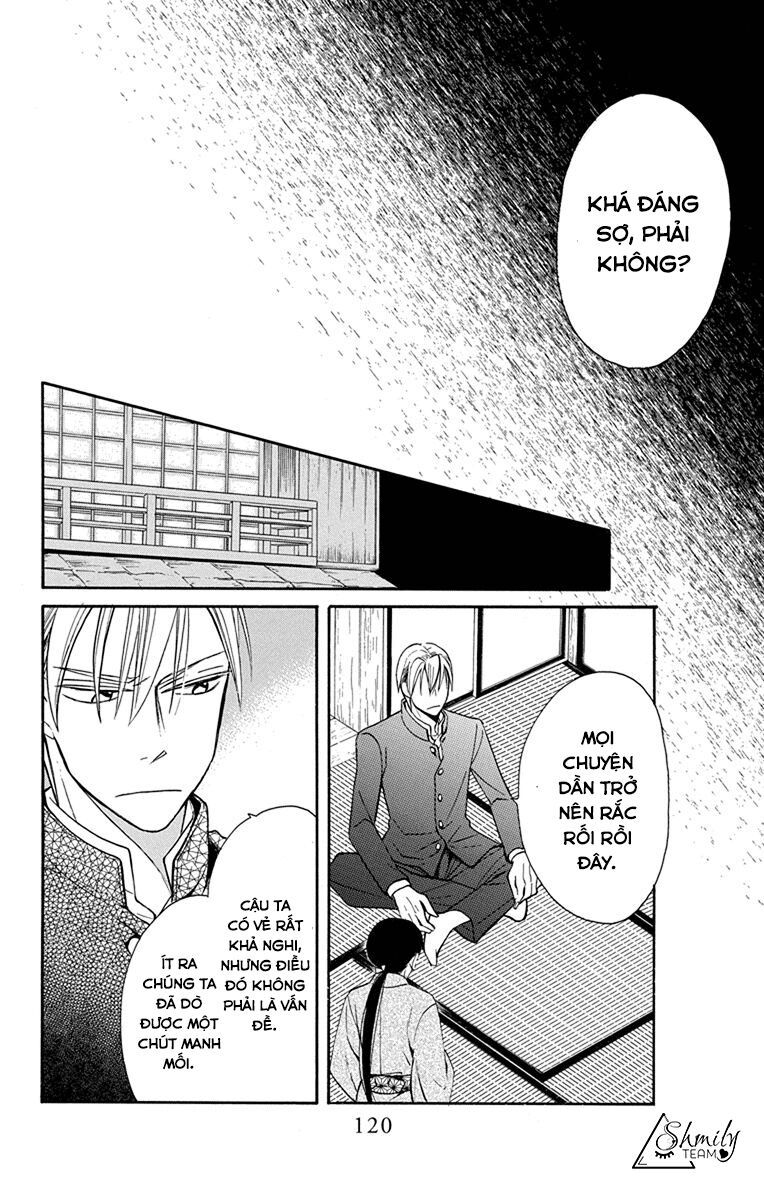 tendou-ke monogatari chapter 7 27