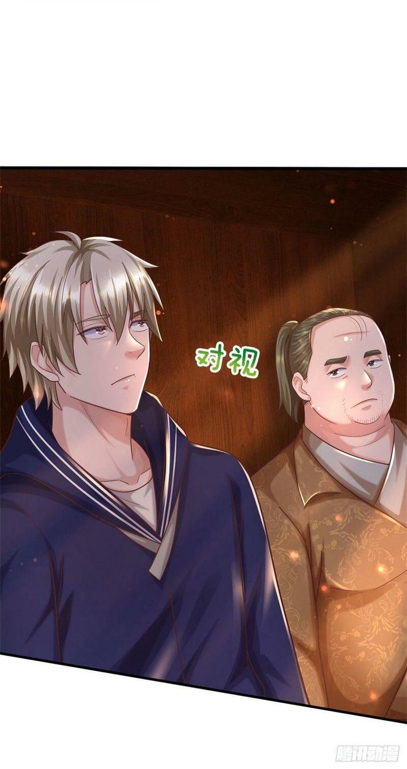 thuộc tính của ta đều tăng vào sức mạnh chapter 58 6