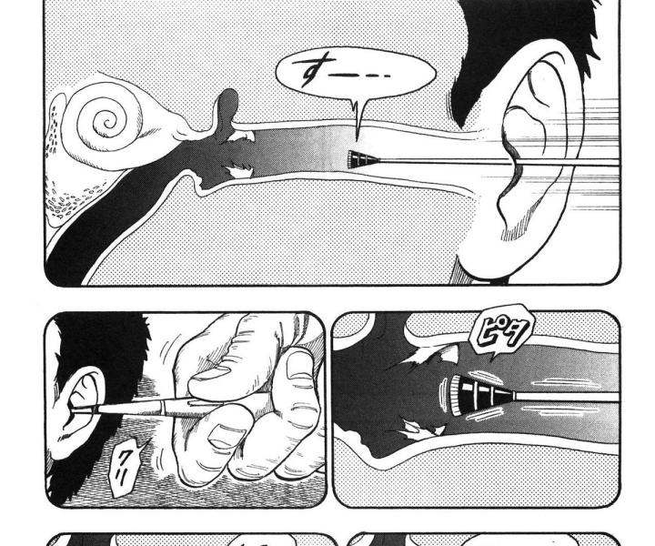 thánh tỏi sành ăn chapter 15 12