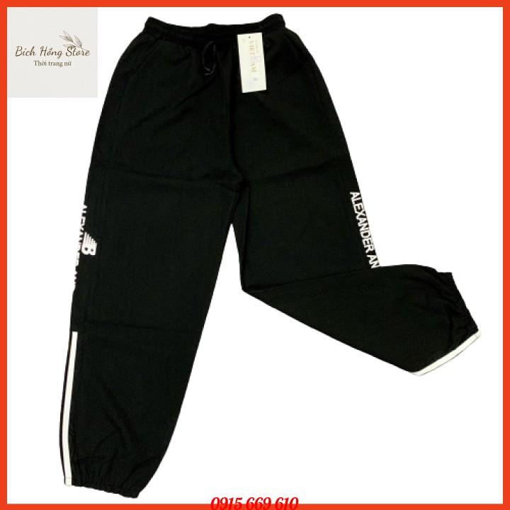 Quần Thể Thao Nữ Jogger Bo Gấu Chất Đũi Xước Đẹp, Đủ Size