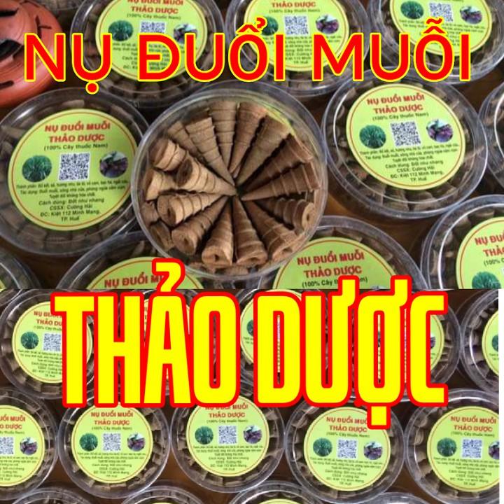 HỘP NỤ ĐUỔI MUỖI THẢO DƯỢC 100% LÀNH TÍNH CHĂM SÓC SỨC KHOẺ GIA ĐÌNH BẠN